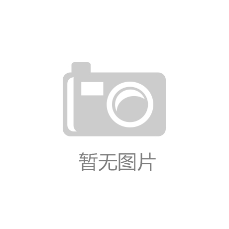 北京宴董事长杨秀龙就任俏江南CEO-必发集团welcome下